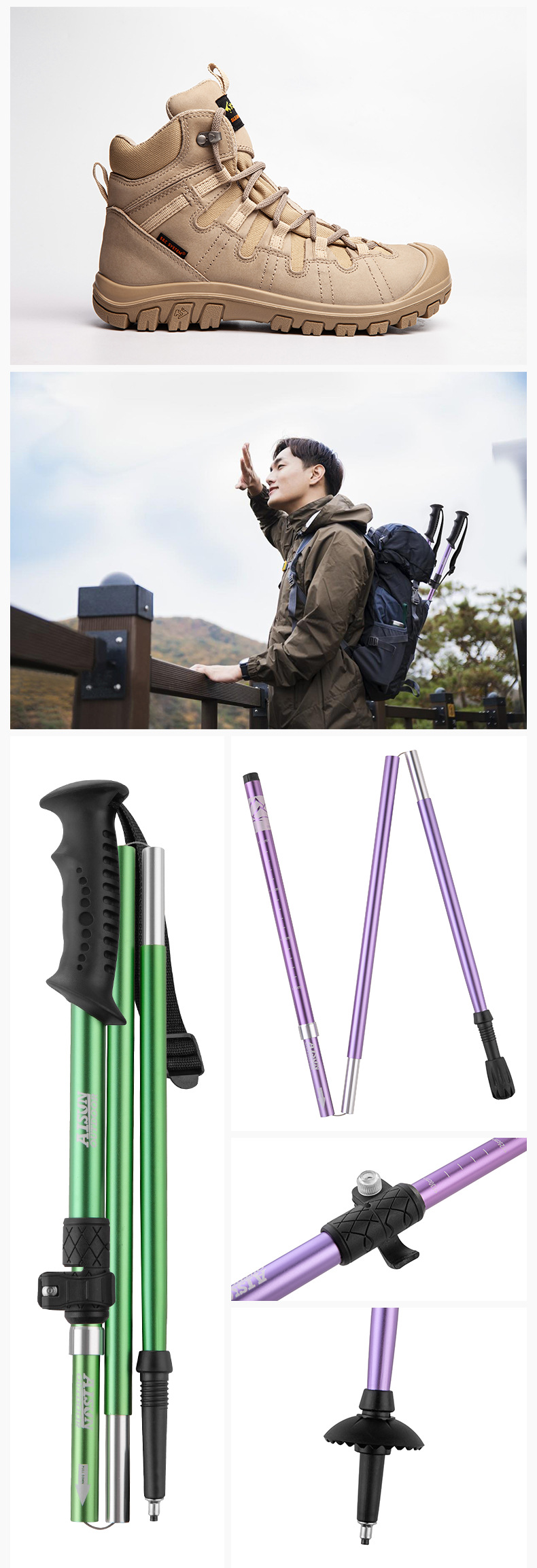 运动用品雪具轮滑骑行眼镜产品亚马逊跨境电商主图片视频拍照摄影详情28