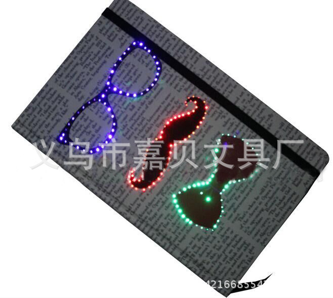 QQ图片20160904202228