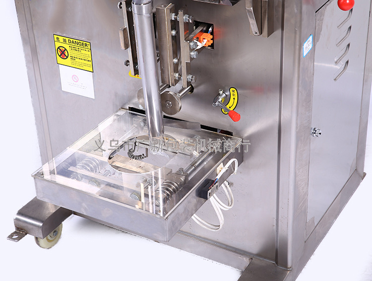 Fully automatic granule packaging machine, large bag granule packaging machine, laundry powder packaging machine pic 11