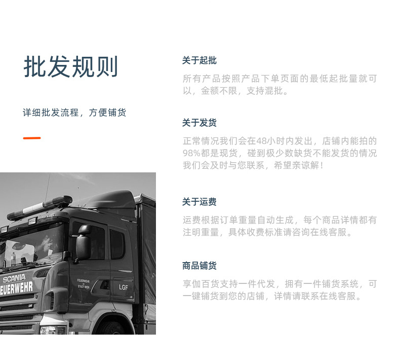 享伽壁挂长柄马桶刷 带底座家用软胶马桶刷套装多功能厕所清洁刷详情30