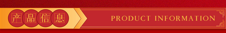 儿童手提灯笼新年led福字喜庆大红色灯笼宝宝手提迷你小灯笼批发详情13