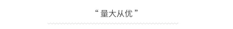 家用软管快接洗车配件水管水龙头快速卡扣对接洗车机转接头详情2