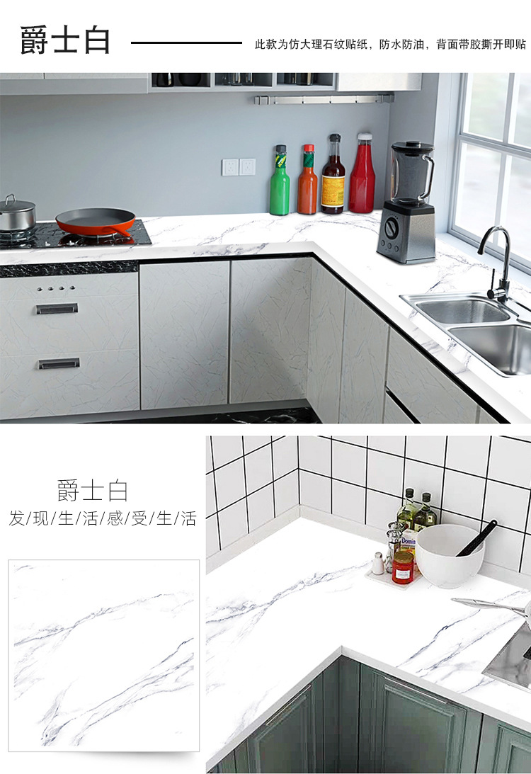 详情页_10.jpg