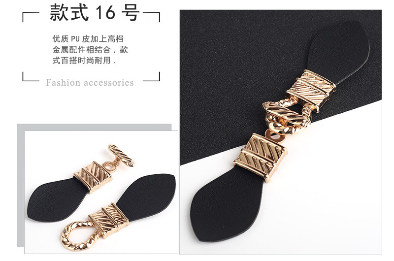 Metal leather buckles for windbreakers, belt buckles for overcoats, sweaters, fur scarves, and skirts pic 19