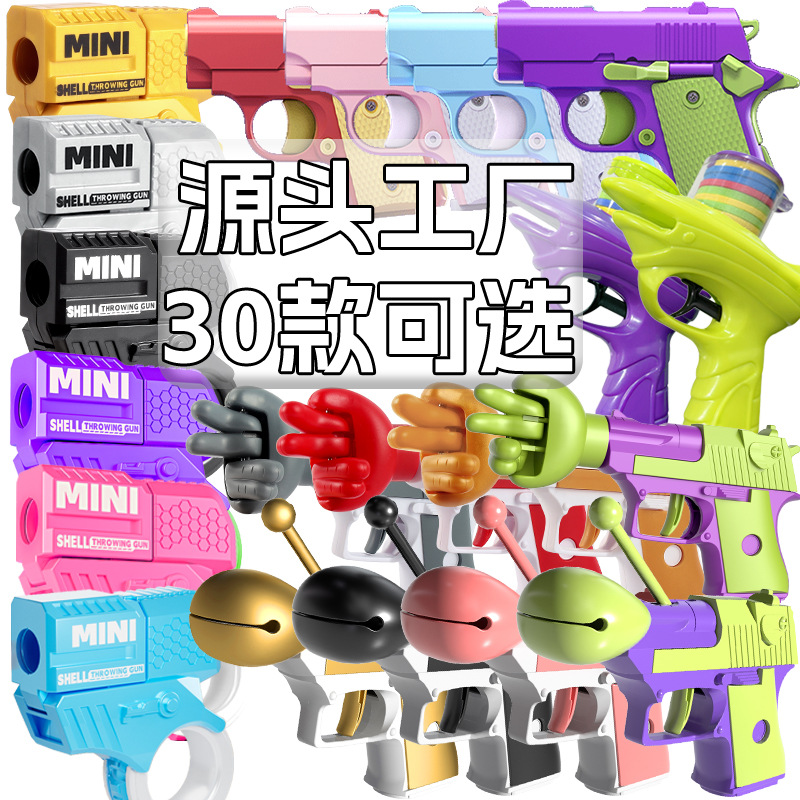 儿童数字青蛙天平早教益智逻辑思维训练亲子互动游戏开发认知玩具详情6