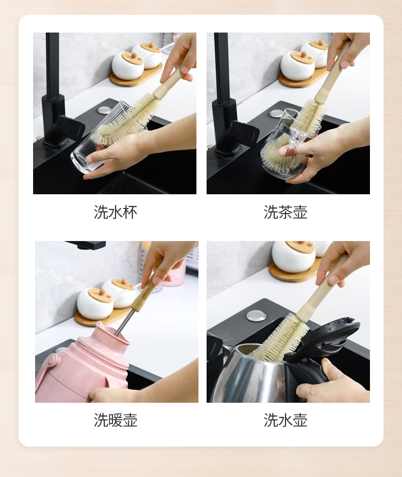 Long-handled cleaning brush, cup brush, baby bottle brush, cup brush, magic tool, soy milk blender, no blind spots, household kitchen pic 5