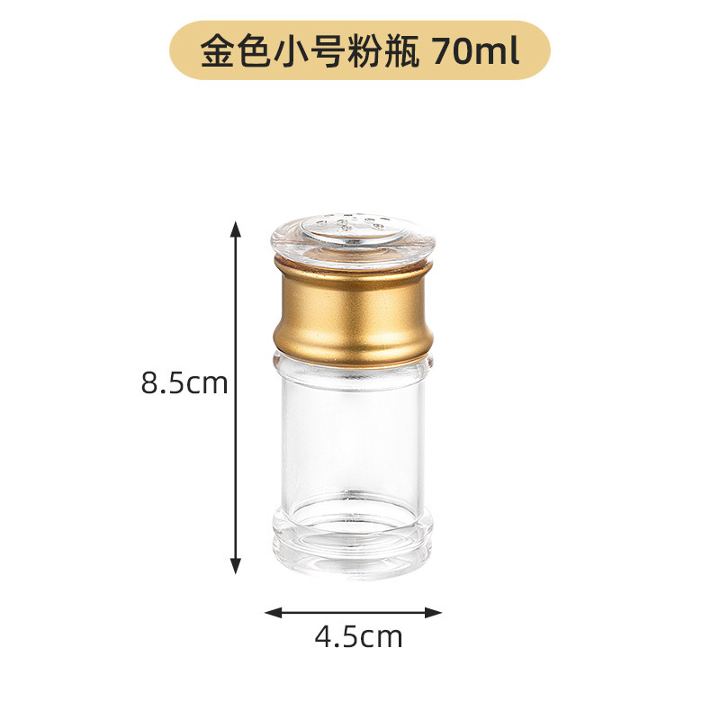 Toothpick holder, acrylic PS transparent plastic, pepper bottle, toothpick bottle, toothpick box, kitchenware pic 1