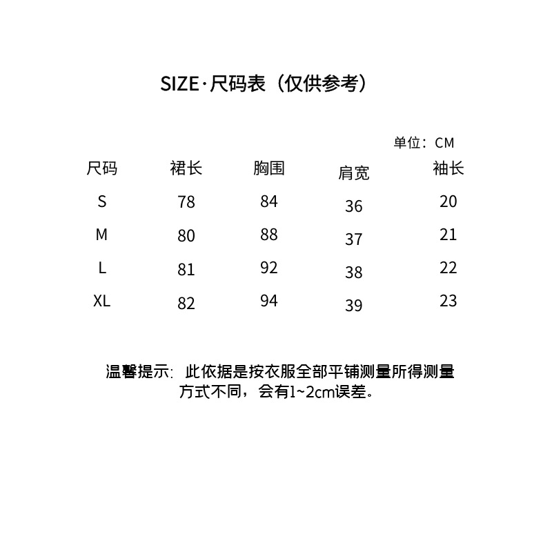 The new summer dress features a French Herben style with a slimming and elegant appearance. It is a trendy short-sleeved pleated dress with a bow tie and a cinched waist pic 1