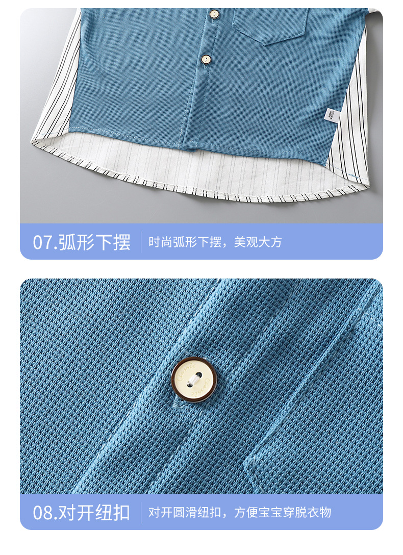 男童长袖衬衫秋季新款长袖儿童宝宝白色衬衣中小童秋款婴儿上衣童详情21