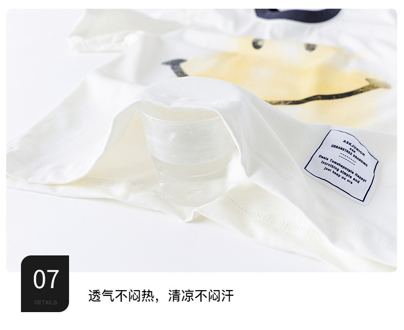 男童夏季凉感卡通短袖T恤2025新款儿童装夏装中大童宽松半袖上衣详情14