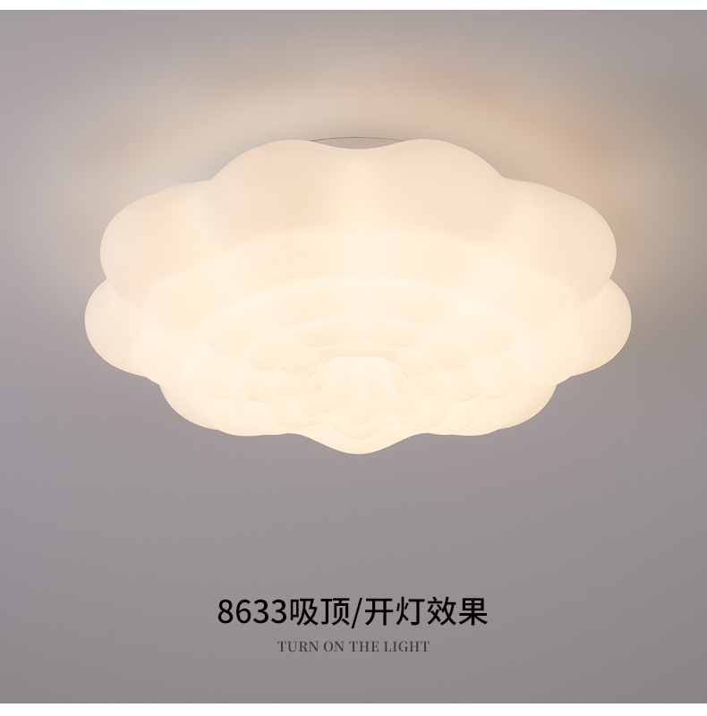 Nube influenciador techo lámpara estilo crema moderno cálido chicos niñas niños luz de habitación luz de dormitorio calabaza luz de red pic 44