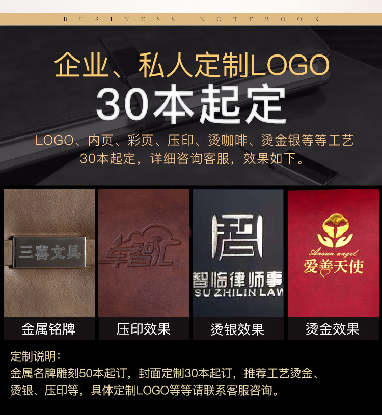 12193069577_1772657545