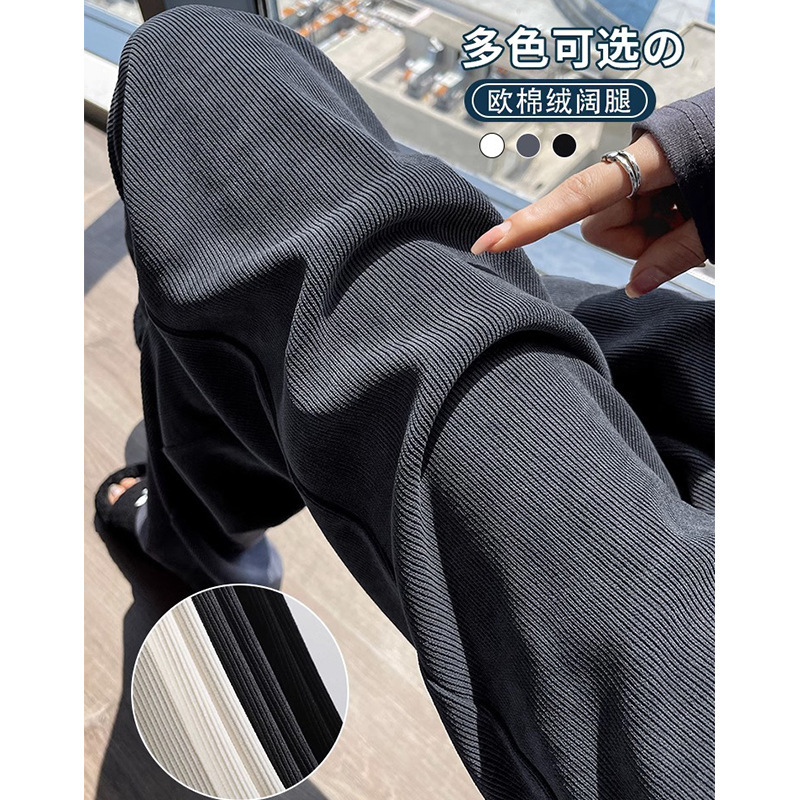 秋季女式休闲裤直筒阔腿裤潮牌宽松小个子垂感长裤加长款薄款女裤详情1