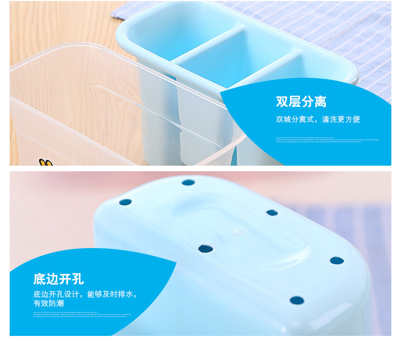 3025 candy-colored chopstick holder kitchenware draining rack thickened double-layer plastic PP double-layer 筷笼 pic 1