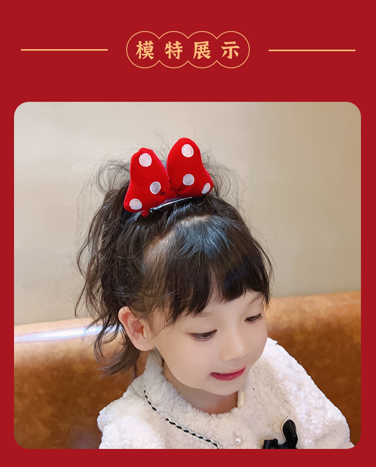 儿童新款皇冠蝴蝶结发夹小女孩新年发饰公主发卡夹子宝宝新款头饰详情9