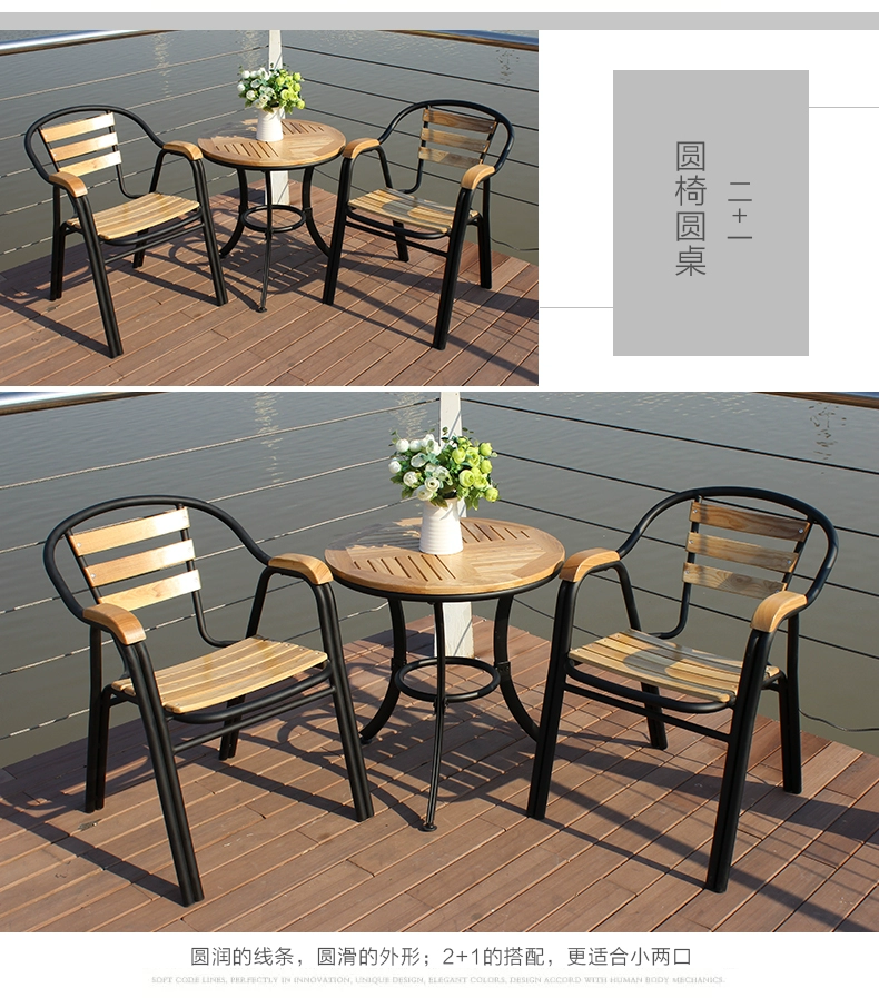野人谷户外家具实木桌椅 庭院阳台休闲酒吧桌椅套装 户外家具批发详情6