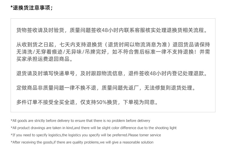 费挪 FINOA十三行2025早春新品韩式高级简约感褶皱设计吊带裙0168详情26