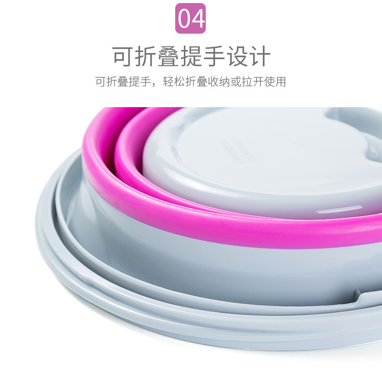 厂家直销弈利亚便携式可折叠收纳折叠水桶户外旅行渔具折叠钓鱼桶详情5