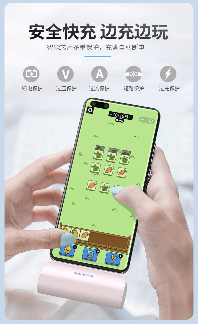 5000 mah cross-border capsule with interface, power bank pocket, emergency mini portable, small and compact, one to two with a flashlight pic 5