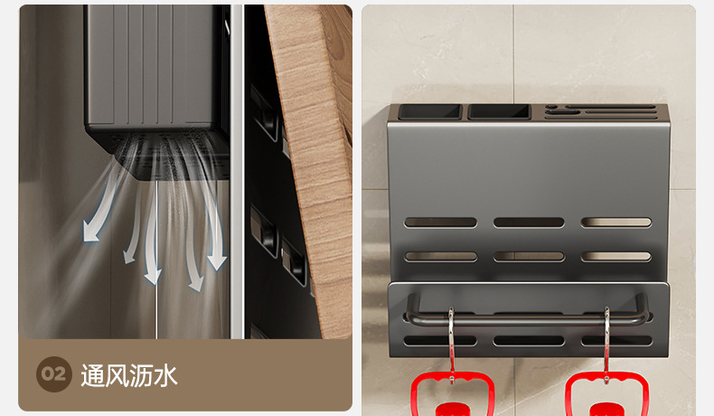 Kitchen knife rack, multi-functional wall-mounted knife storage rack, integrated rack for kitchen knives and cutting boards, chopstick holder pic 5
