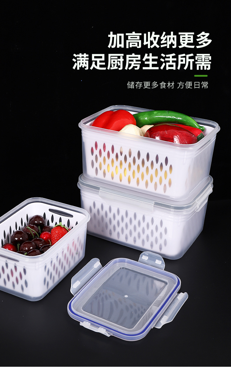 Draining plastic food storage boxes, restaurant refrigerator freezer storage boxes, household kitchen food storage boxes, outdoor convenient storage boxes pic 5