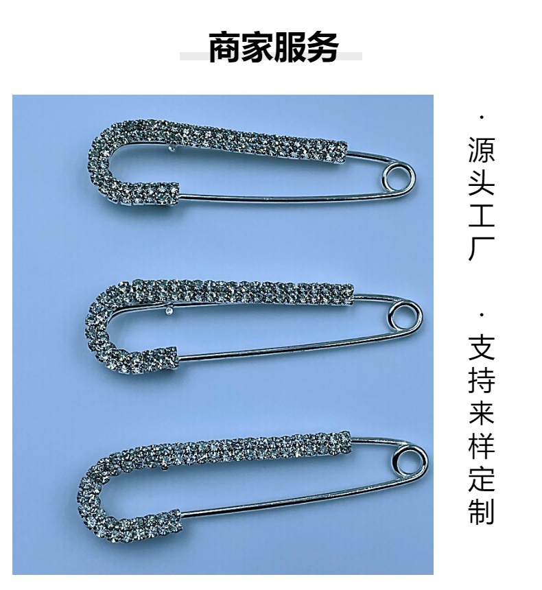 The new Korean-style double-row rhinestone U-shaped brooch is simple, trendy and versatile. It is a high-end diamond-encrusted brooch with anti-slip features pic 4