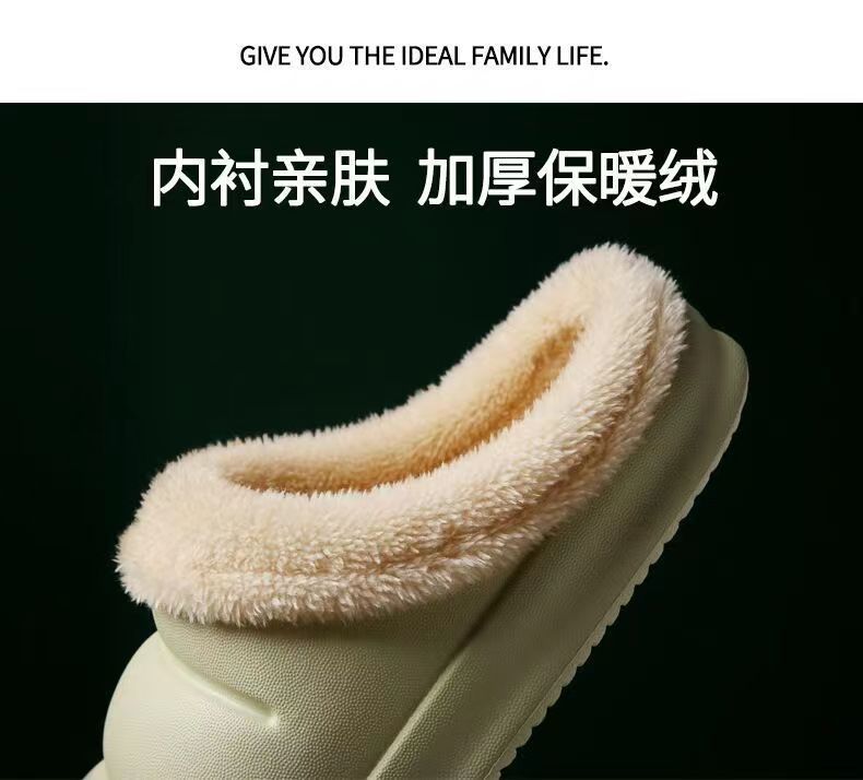 跨境批发现货棉拖鞋女秋冬季家居室内保暖厚底冬天防水毛绒棉鞋男详情14