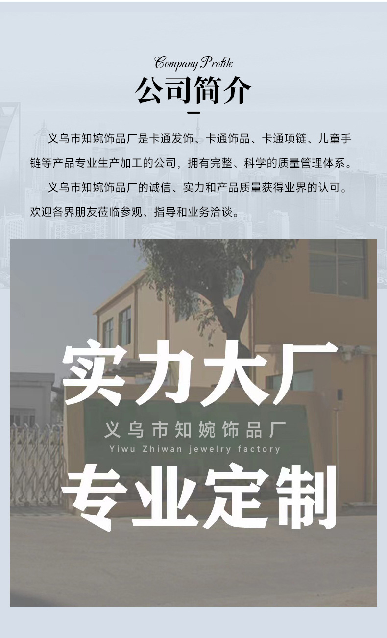迷你娃娃屋配件微缩书房学习场景 尺子垫板模型 小布兵人猫4件套详情18