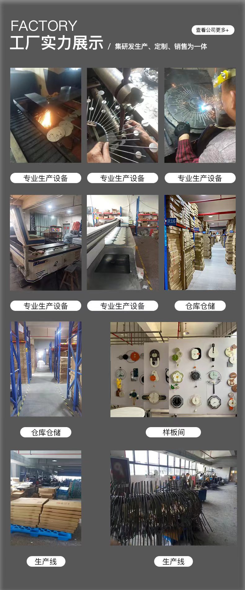 钟表挂钟客厅家用高级感餐厅背景装饰挂墙大气简约时钟静音免打孔详情2