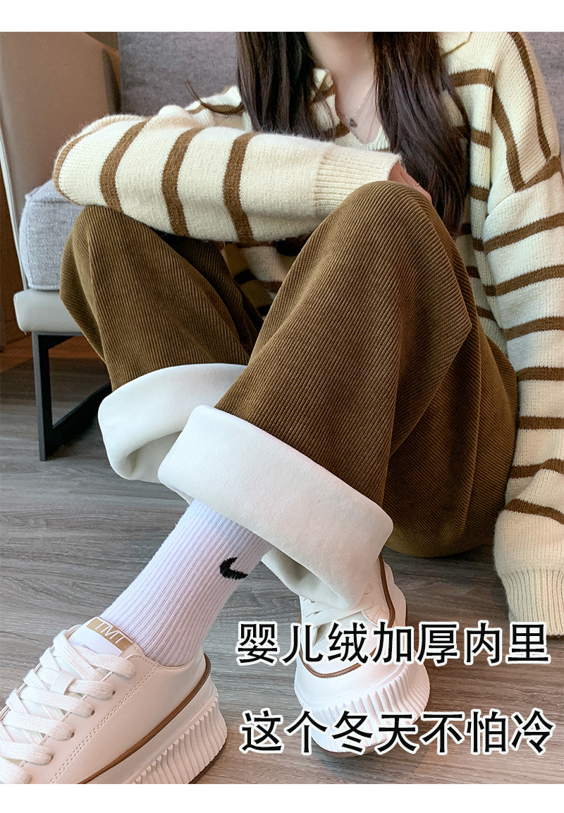 秋冬新款欧棉绒阔腿裤女高腰显瘦宽松抽绳百搭直筒垂感口袋休闲裤详情9