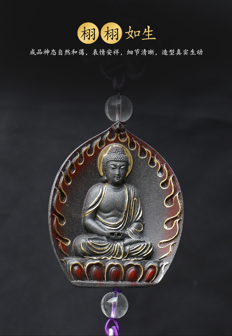 汽车挂件出入平安节日礼品车载吊坠挂饰观音佛像守护神后视镜吊饰详情6