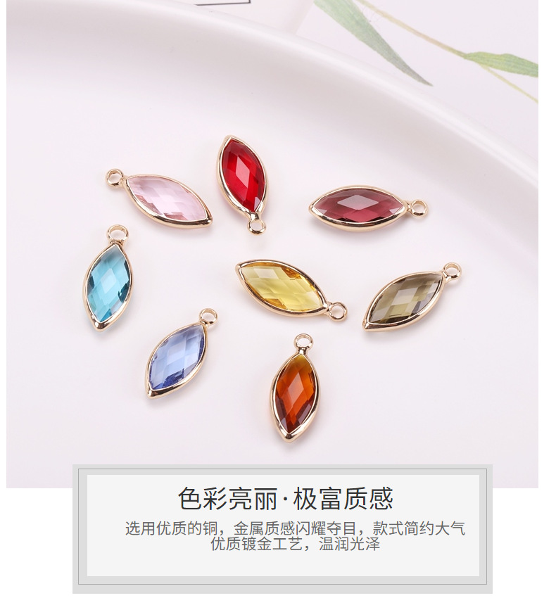 马眼铜包边水晶玻璃吊坠diy饰品配件双吊连接耳321312环发簪制作材料详情8