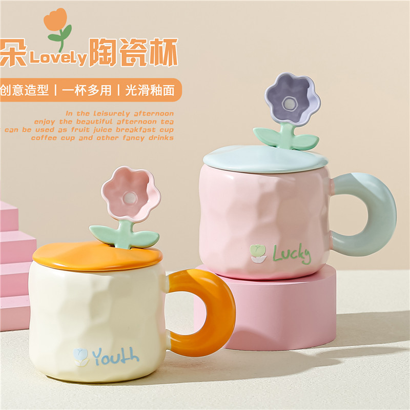 ins高颜值马克杯跨境陶瓷杯创意礼品水杯情侣咖啡杯家用牛奶杯详情6