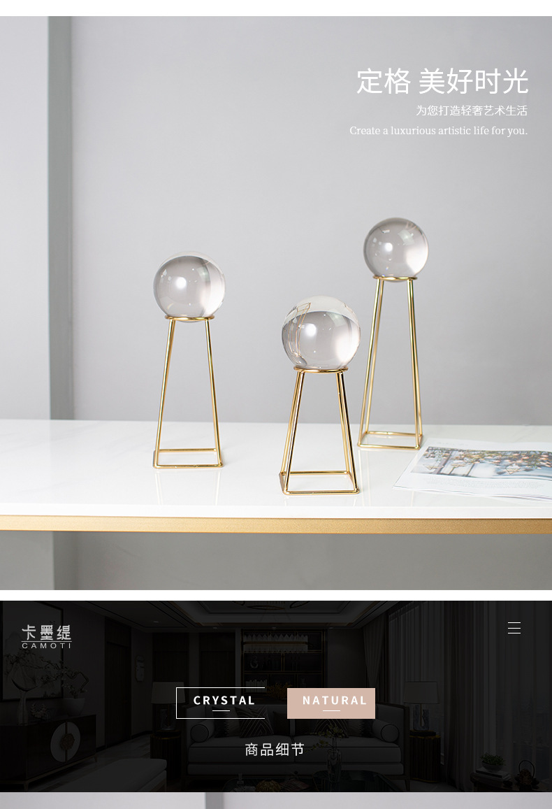 Modern home model room decoration, crystal ball ornaments, metal shelves, modern creative decorative items for study rooms and offices pic 22