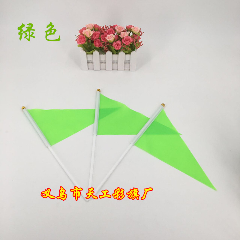 涓夎濉戞枡鏉嗙豢鑹??jpg