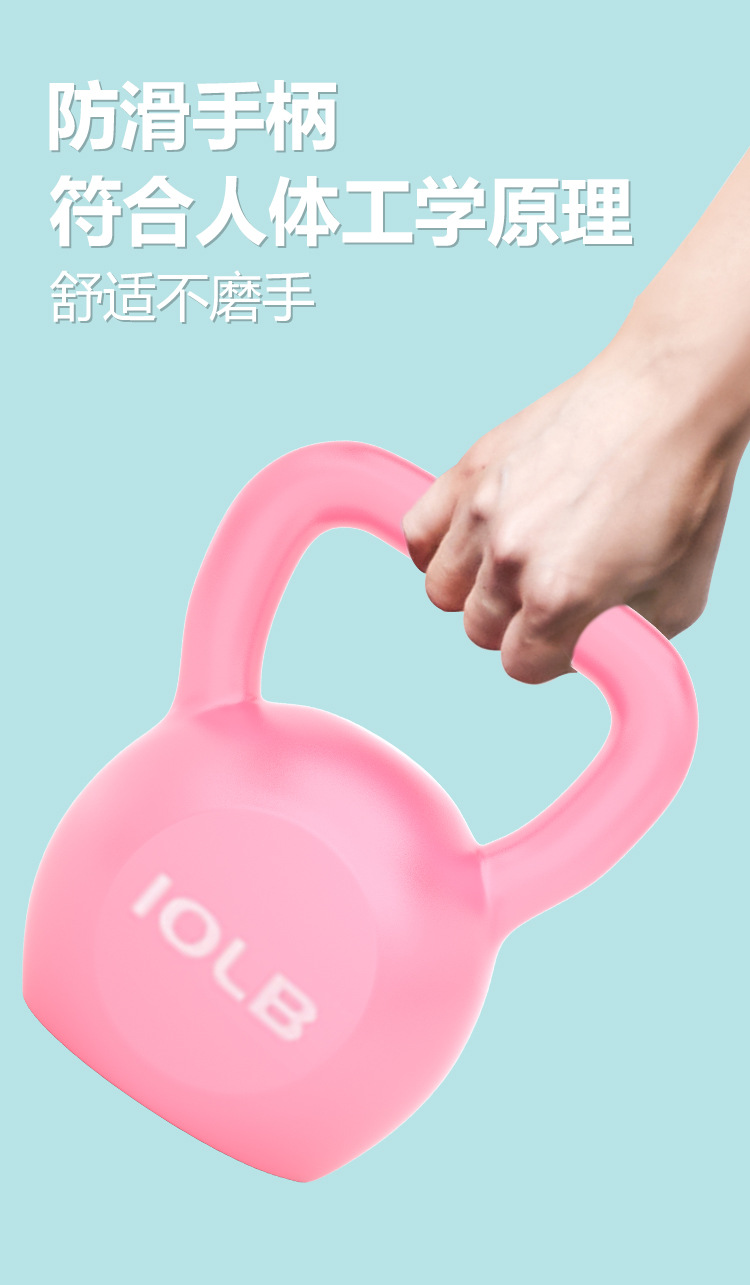 跨境彩色壶铃 女士健身器材 男士哑铃家用练手臂灌沙提壶翘臀训练详情7