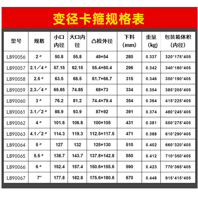 企业微信截图_1690188373249