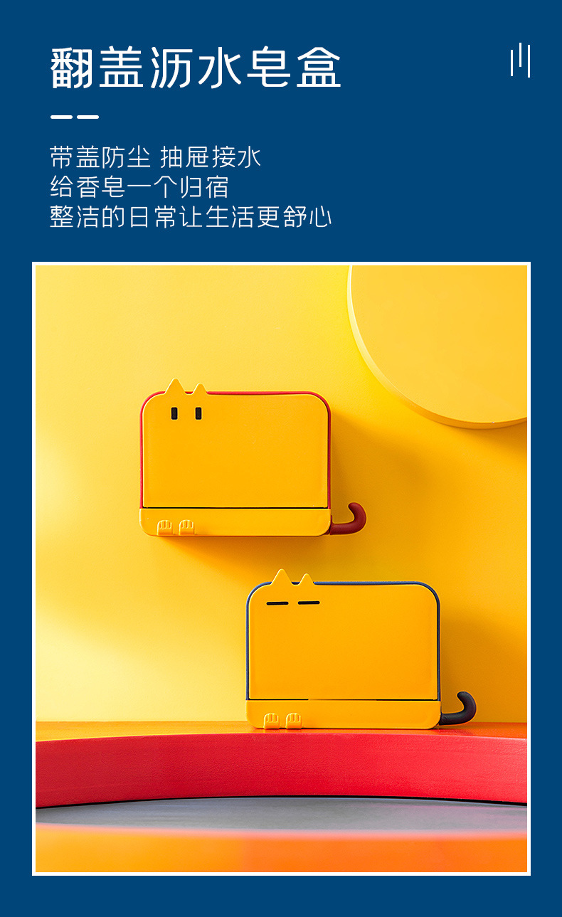 Wholesale of Chinese-style household soap boxes, wall-mounted plastic soap boxes with LIDS, draining soap boxes and plastic soap boxes pic 3