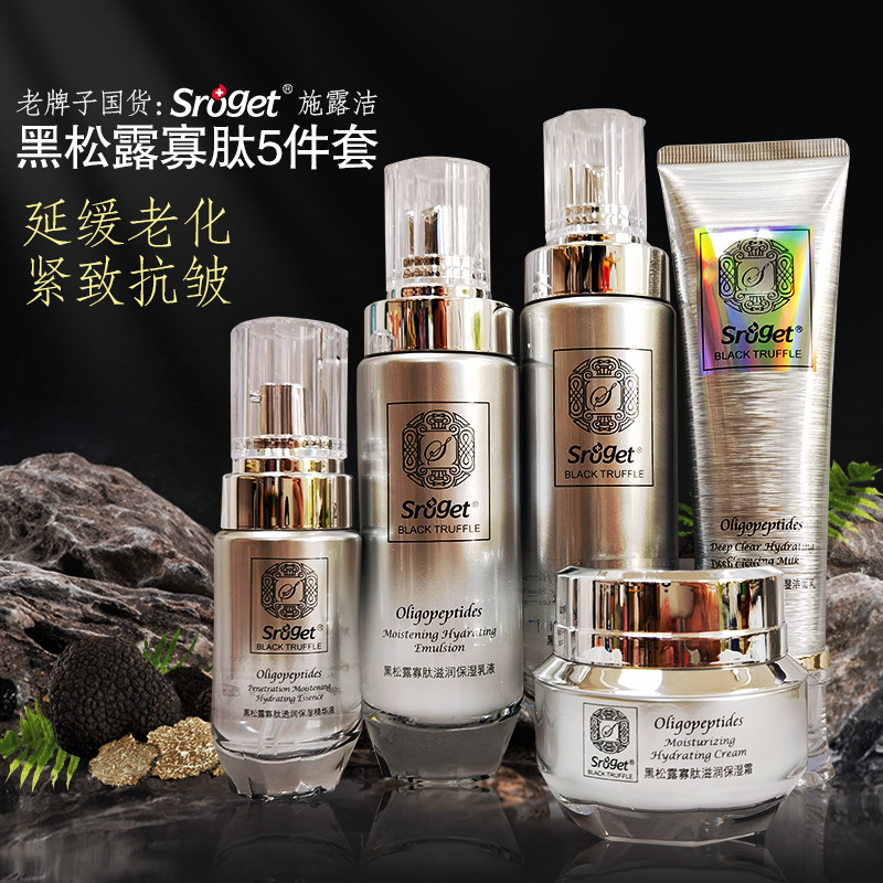 Customized anti-dandruff shampoo and body wash oem processing price, hair mask mold casting, Guangdong Guangzhou Keyan Enterprise pic 10