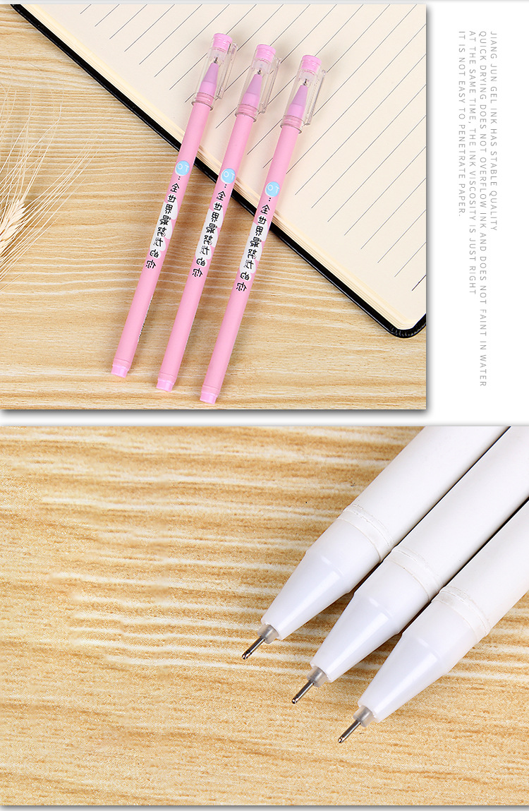 2020 New creative, personalized, and outstanding student full-needle gel pen, funny text plastic signature pen direct supply from the manufacturer pic 8