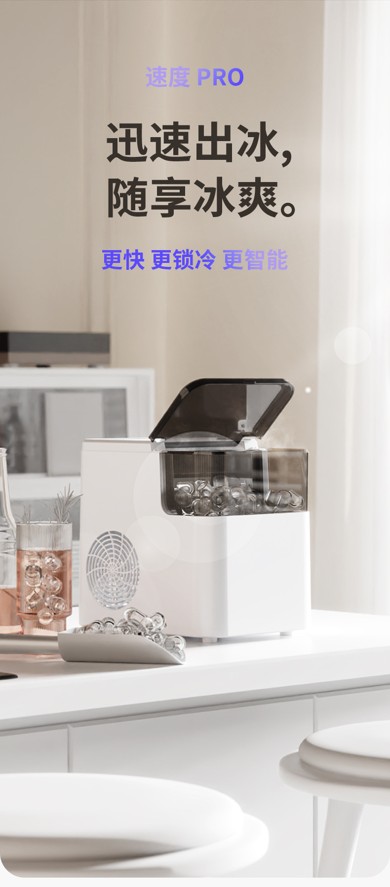 European and American standard multi-functional small fully automatic ice maker, low-power ice maker, suitable for home dormitories, cross-border pic 1