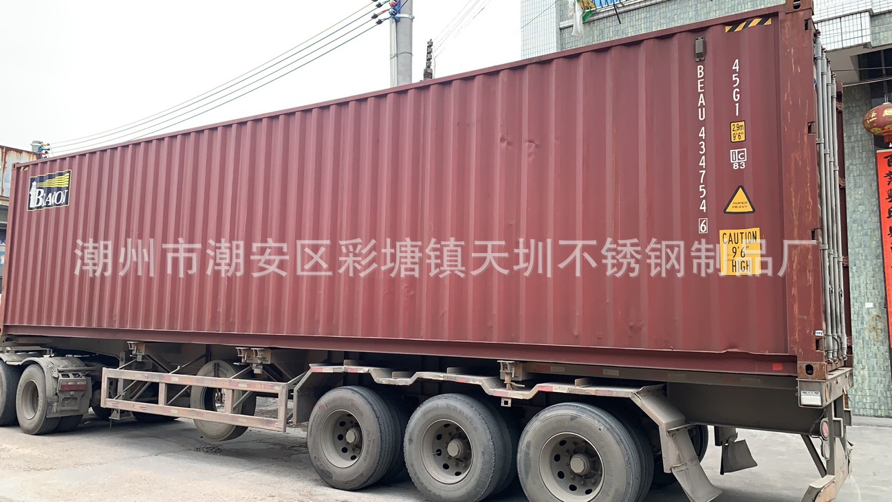 Stainless steel electric cooking pot, electric hot pot, PP electric hot pot, fast and slow speed non-stick small electric steamer, low power student dormitory pic 23