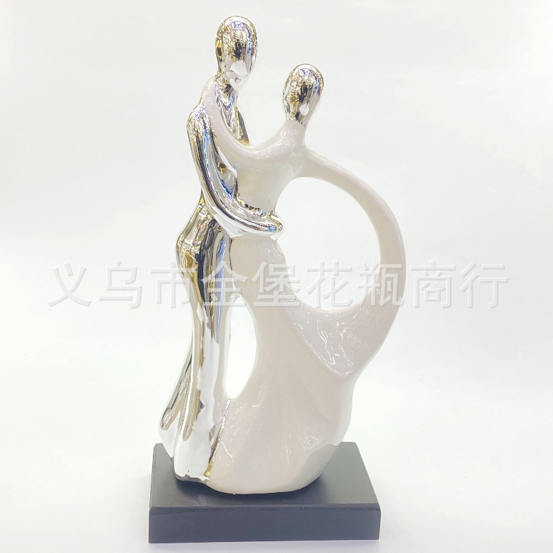 轻奢风陶瓷水果盘客厅家用茶几2022新款办公室用高端大气零食摆件 金堡花瓶 详情17