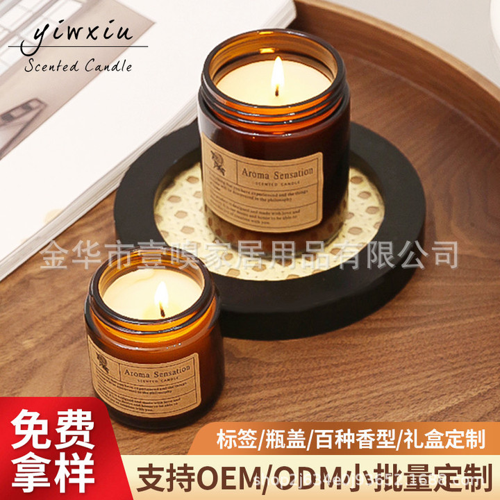 晶石大豆蜡香薰蜡烛生日礼物客厅卧室香氛创意摆件结婚伴手礼批发详情1