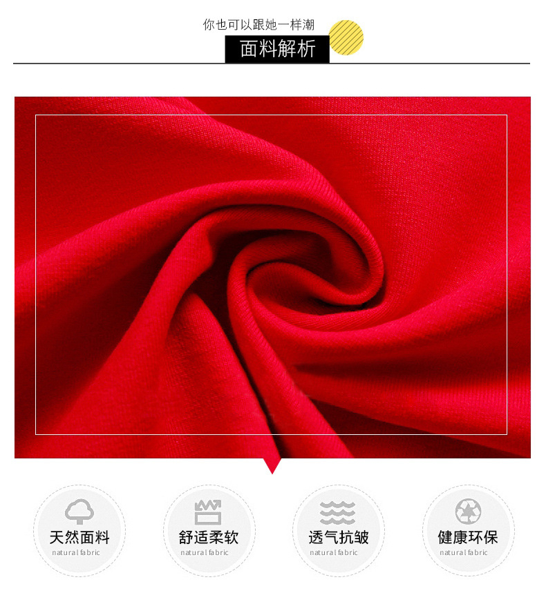 运动套装女春秋季2020新款宽松时尚卫衣三件套大码长袖跑步休闲服详情6