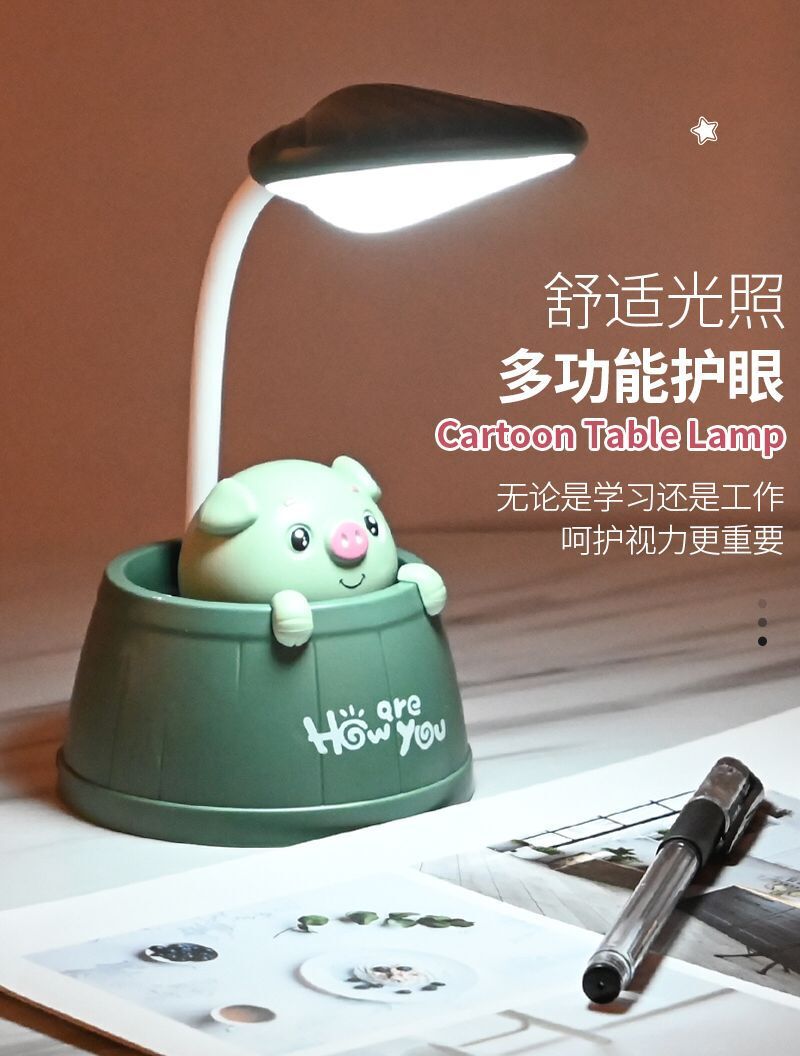 卡通小萌猪萌兔木桶led护眼台灯儿童阅读小夜灯学生宿舍笔筒充电usb台灯详情7