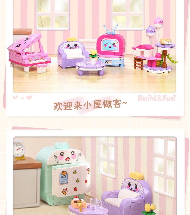 启蒙35011-19糖心蜜语女孩积木开心快餐批发乐高式拼装拼拼乐过家家玩具详情53