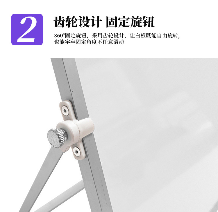 4009 Double-sided magnetic desktop message board, home study and office whiteboard, Writing board, Rotating magnetic mobile stand pic 16