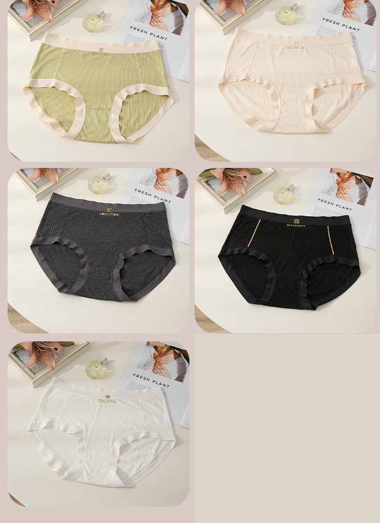 大码内裤女胖mm200斤中腰甜美日系少女生可爱无痕薄款透气三角裤详情9