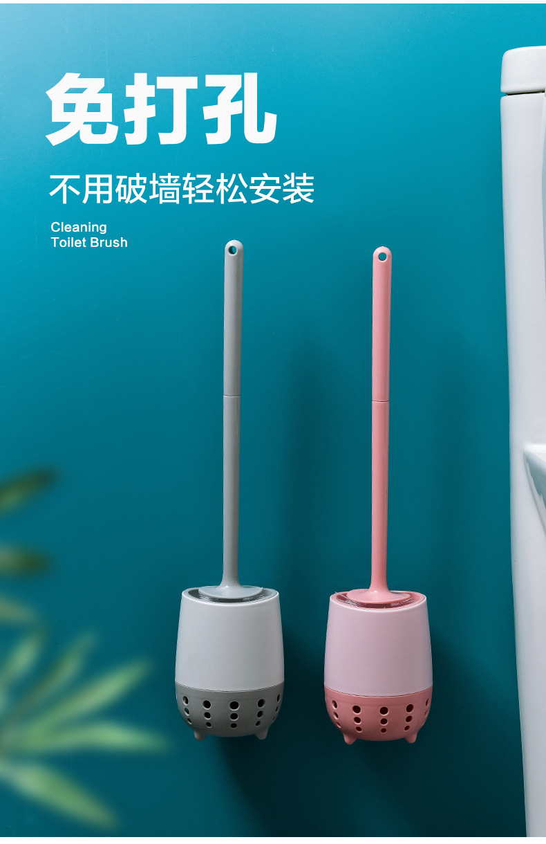 Creative toilet brush set, wall-mounted without dead corners, no need for drilling, household bathroom toilet brush, no dead corners cleaning brush pic 6